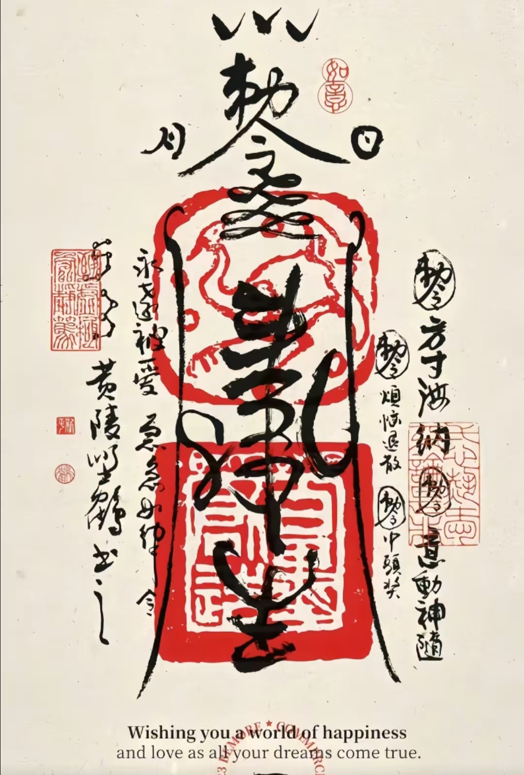 FengShui Consultation Service（Future life in all fields）
